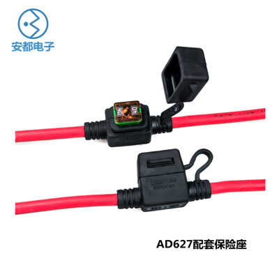 查看 AD627短款盒型保險座 詳情